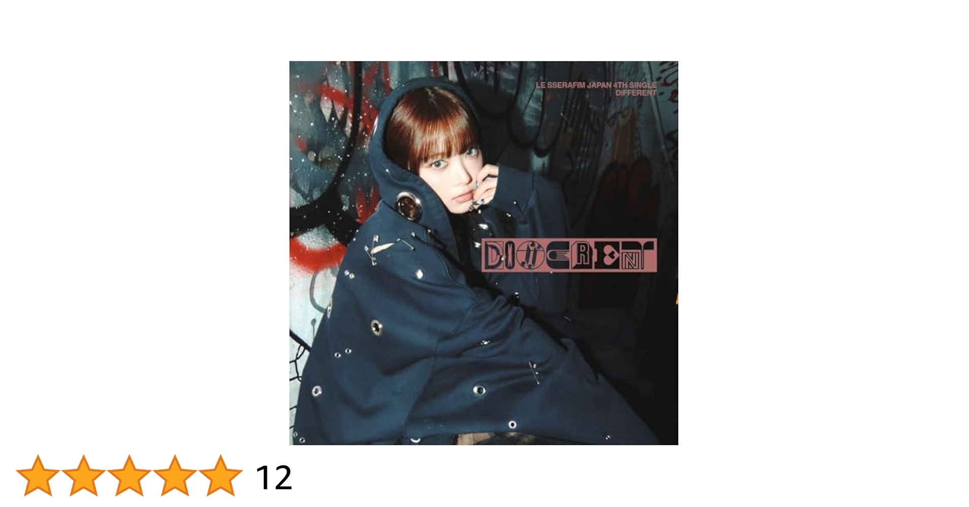 Amazon.co.jp: 【Amazon.co.jp限定】DIFFERENT(初回限定